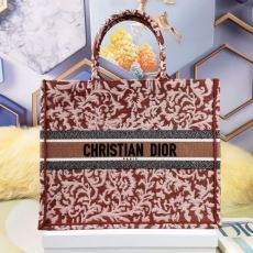 Christian Dior Shopping Bags